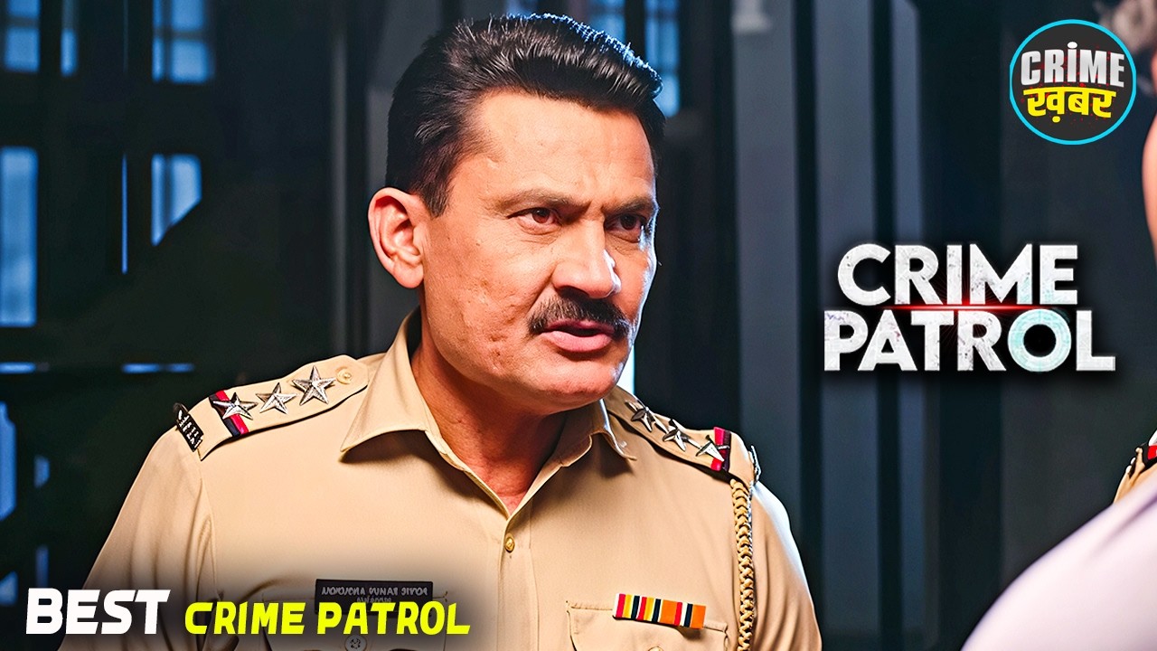 #kolkata Crime | Crime Patrol | Crime Show 2026 | Full Episode | Real Crime | Nayi Kahaniya