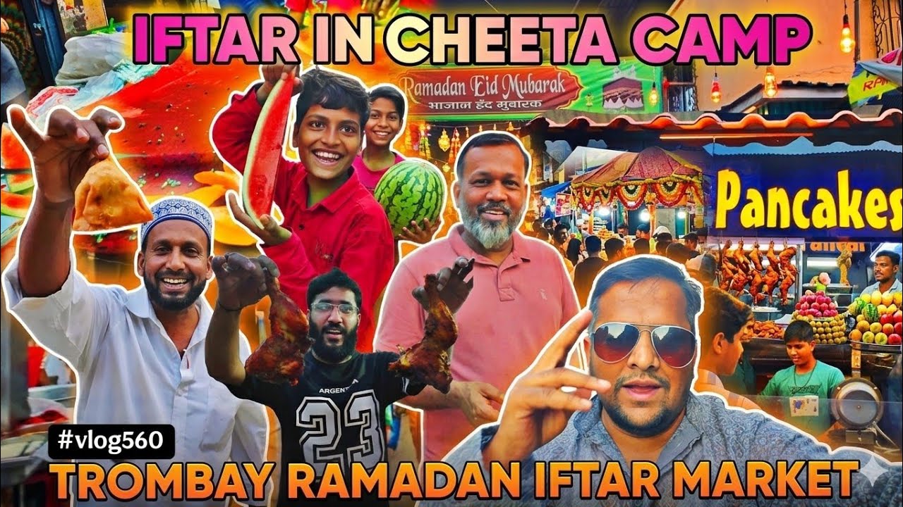 Ramadan Special Vlog | Cheeta Camp Trombay Iftar Market | Mankhurd Iftar Market Food Vlog