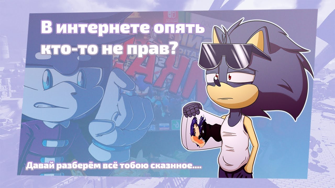 Джозеф, что ты несёшь |ЭНБ| Дымка смеётся над Сталиным на минималках