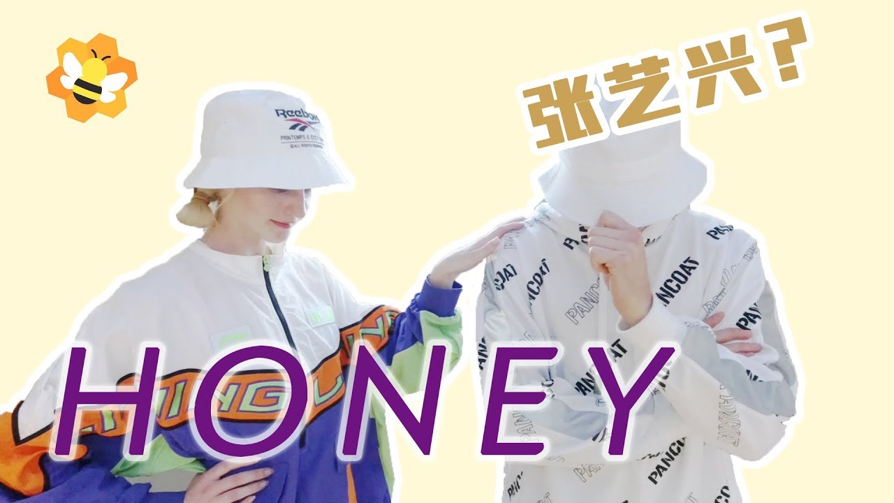 极限7天舞蹈挑战！变身张艺兴，我太难了！
