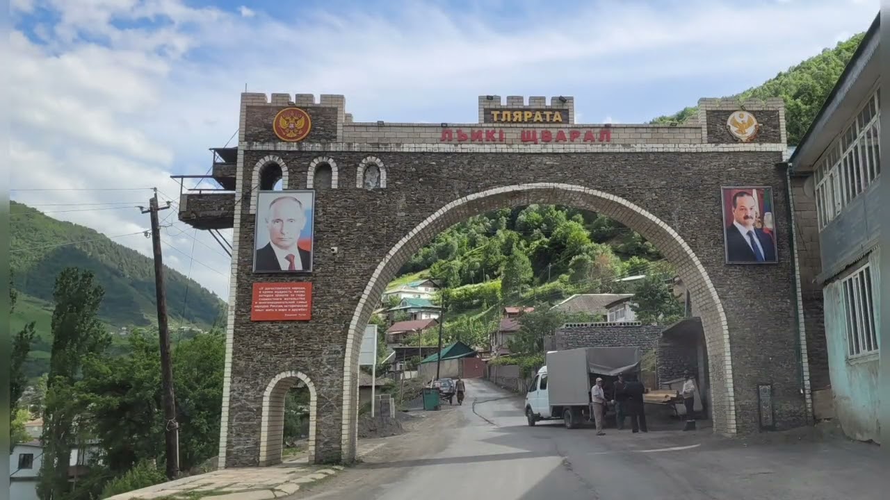 В Тляроту и обратно.