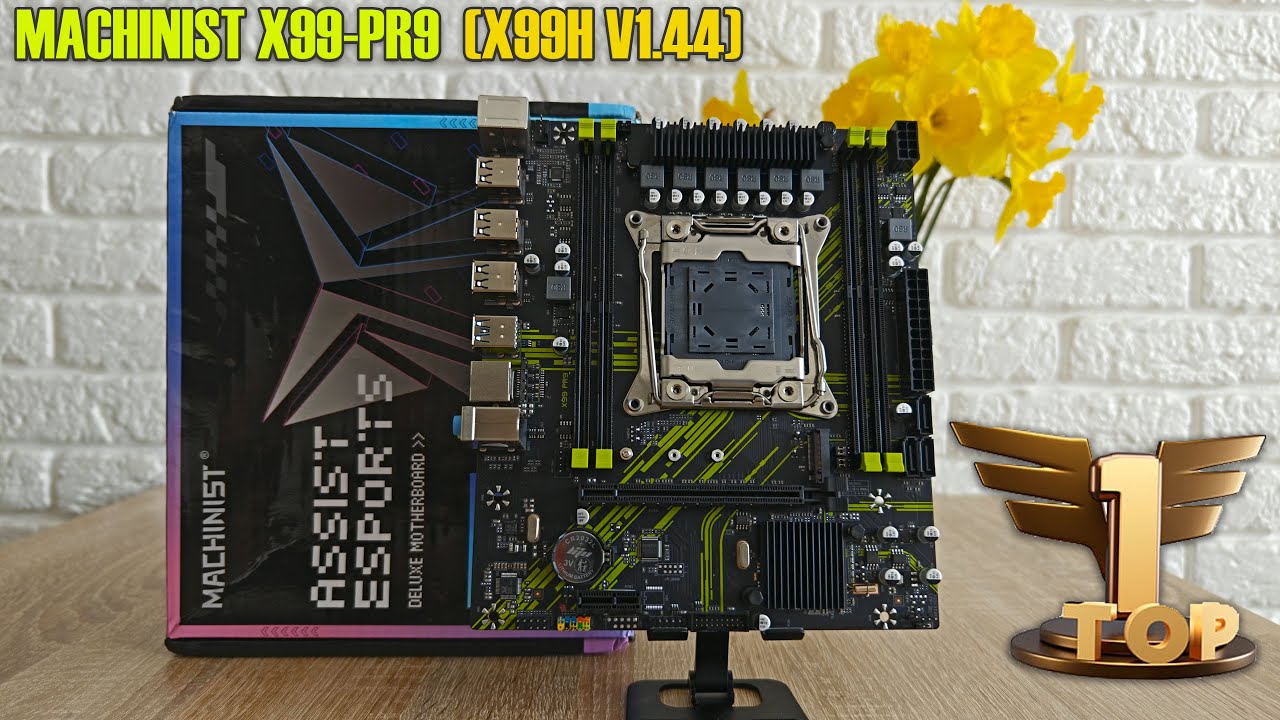 🔥MACHINIST X99-PR9 (X99H V1.44) - это точно лучшая плата в ультра-бюджетном сегменте и вот почему