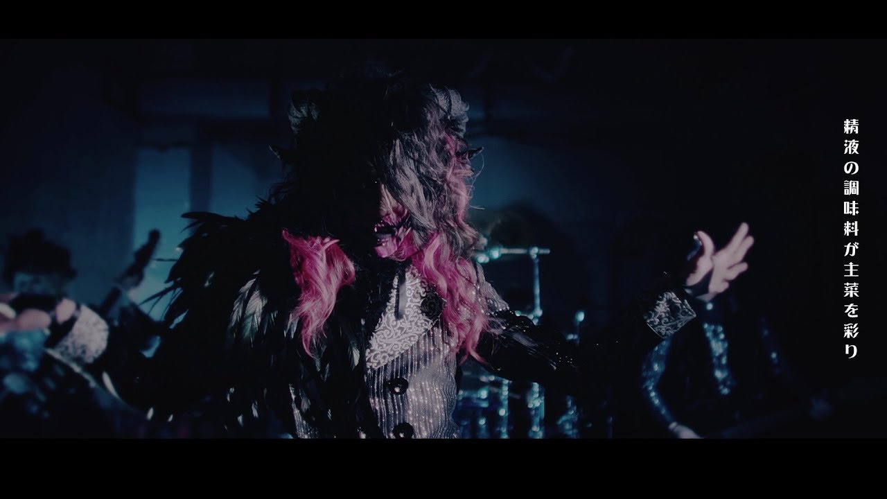 ギャロ KERBEROS MV
