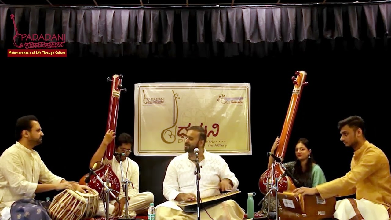 DHAMANI 2022 - RAAG AHIR LALIT || SRI KOUSHIK AITHAL || SRI GAURAV GADIYAR || SRI SAGAR BHARATRAJ