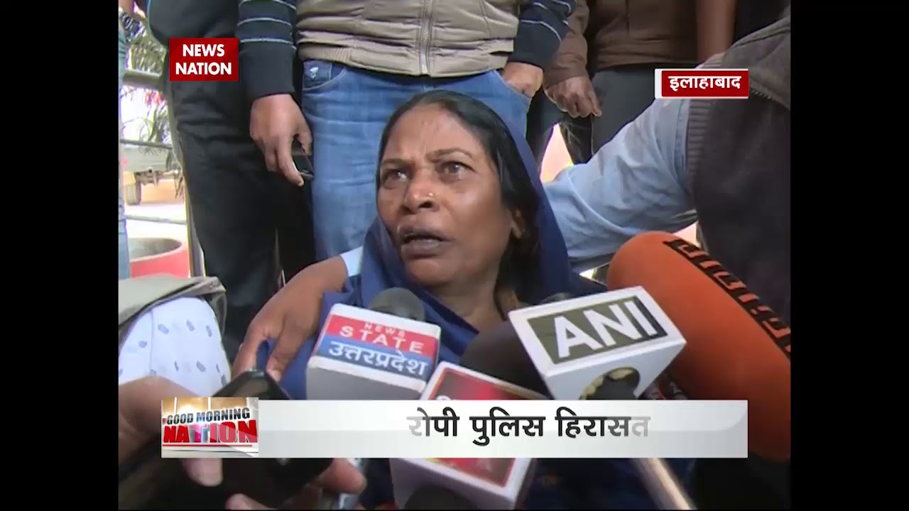 Allahabad: Dalit LLB student beaten to death in UP; FIR registered