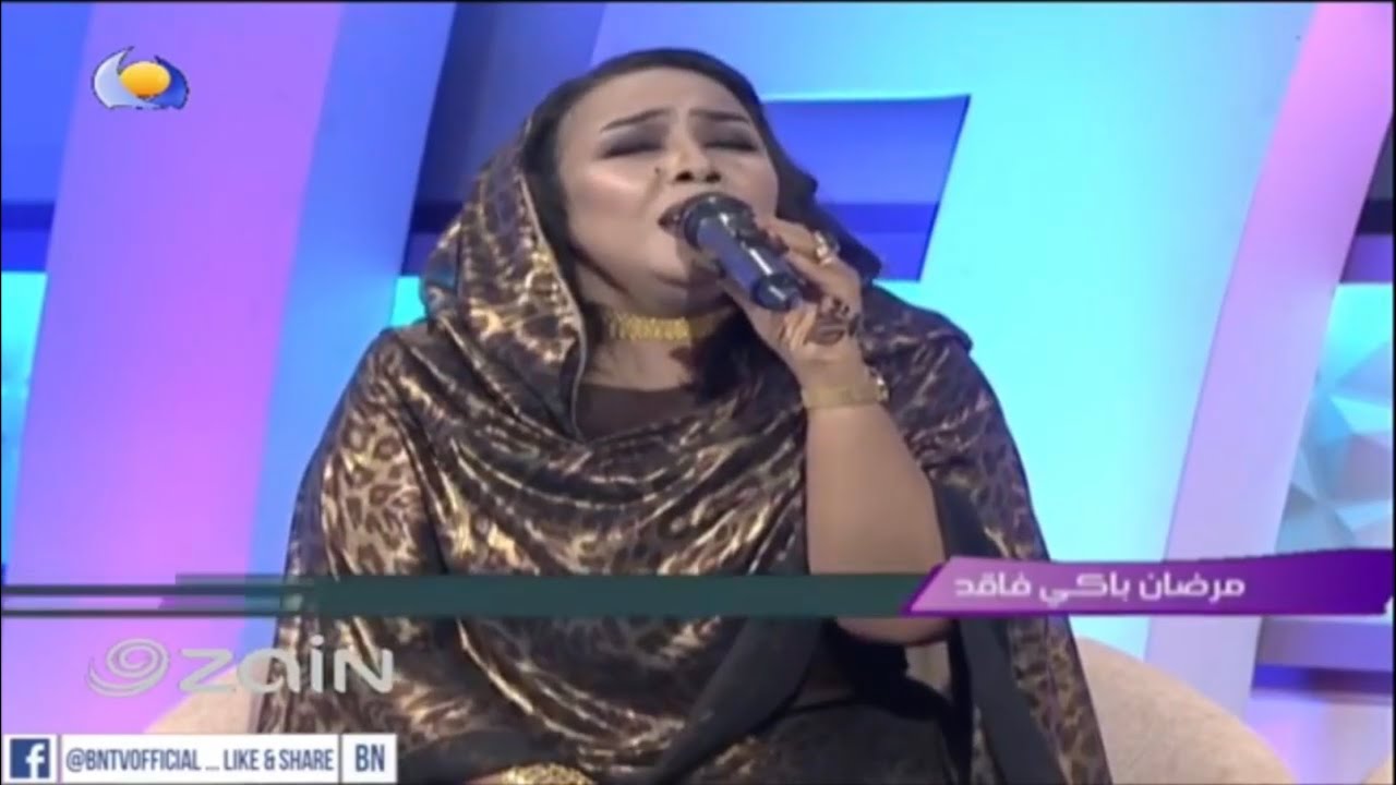 مرضان باكي فاقد 😢❤️- هدى عربي - اغاني و اغاني ٢٠١٩