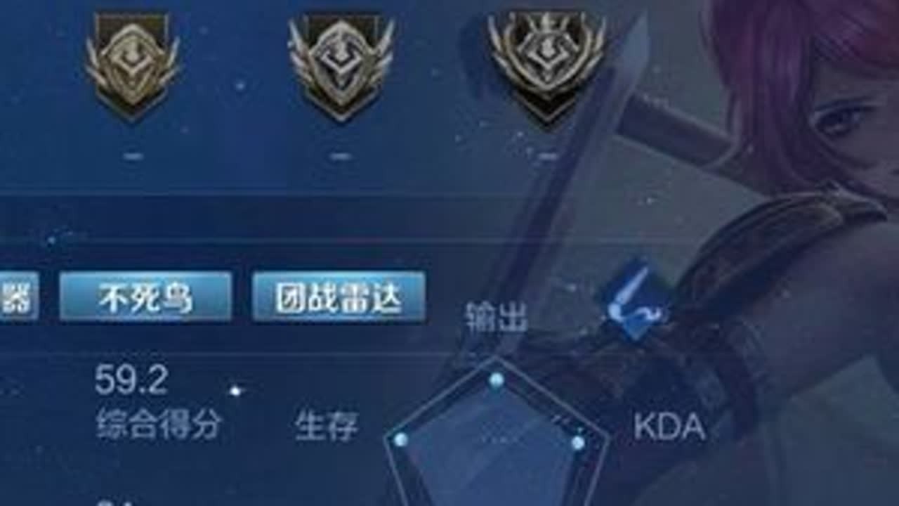 粉丝复盘第33期 本期邀请到的神奇宝贝800场花木兰卡在巅峰赛1100上不去#小喆锐评 #王者荣耀