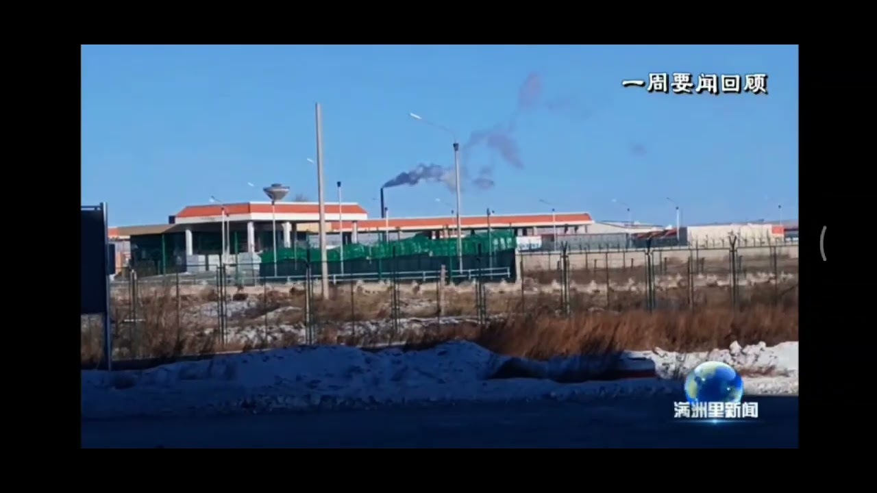 Пограничники КНР следят за кочующим стадом дзеренов у железнодорожной ветки Маньчжурия-Забайкальск