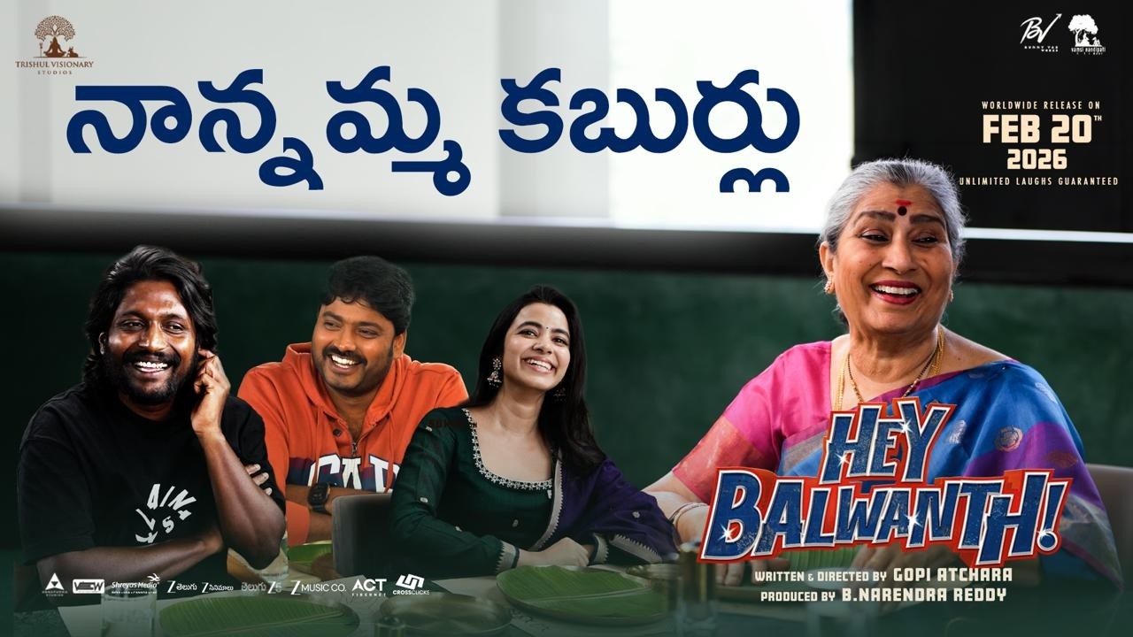 ఇలాంటి Comedy వీడియో మీ జన్మలో చూసిఉండరు || Annapurnamma Hilarious Interview With Suhas And Shivani