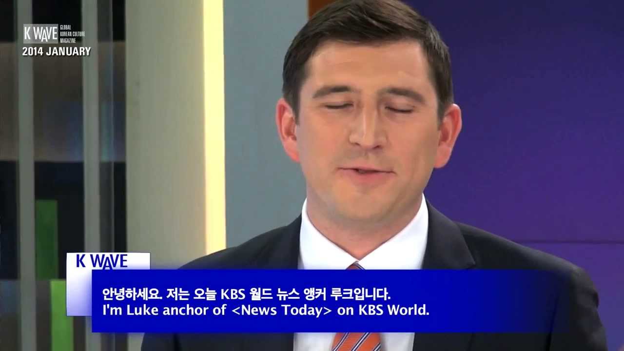 [KBS Kwave] KBS World News today's anchor, Luke cleary