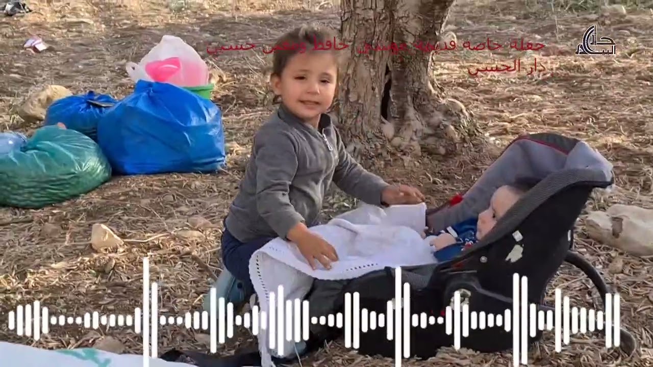 حفلة خاصة المشهد موسى الحافظ ومعين حسين من الأيام الجميلة