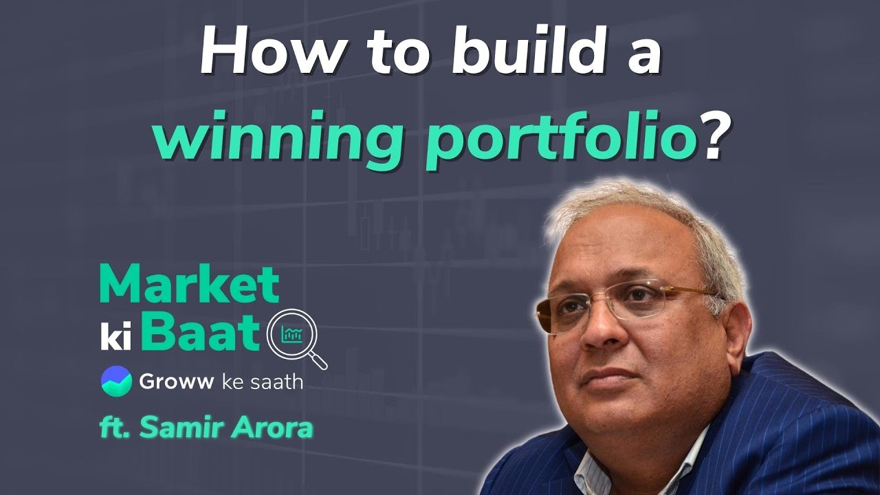 How to create a stock portfolio? | How to design your stock portfolio? With practical example