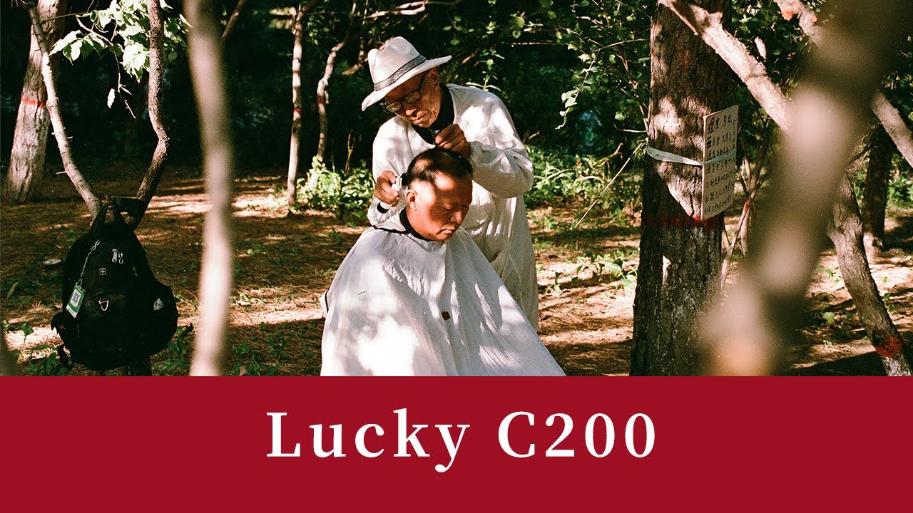 Street Photography：Lucky C200 with Leica M6   街头摄影 乐凯C200
