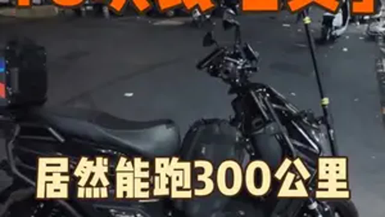 电动摩托车骑行海南三亚，环岛旅行。 8块钱充满电，居然能跑300公里你敢信？如果是你，你会选择油摩还是电摩？我的骑行日记 海南三亚 骑行三亚 格林豪泰电动车 锂电池定制
