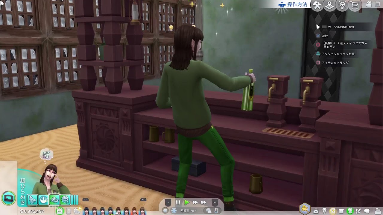 #ゲーム実況 #TheSIMS4 自由な彼らの気ままは暮らし