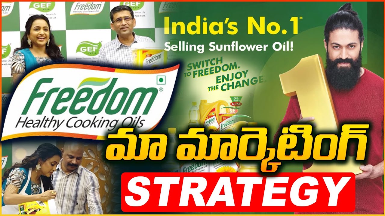 Freedom Sunflower Oil Sales Marketing Strategy Telugu | Freedom Oil Quality&Price | SumanTV Money