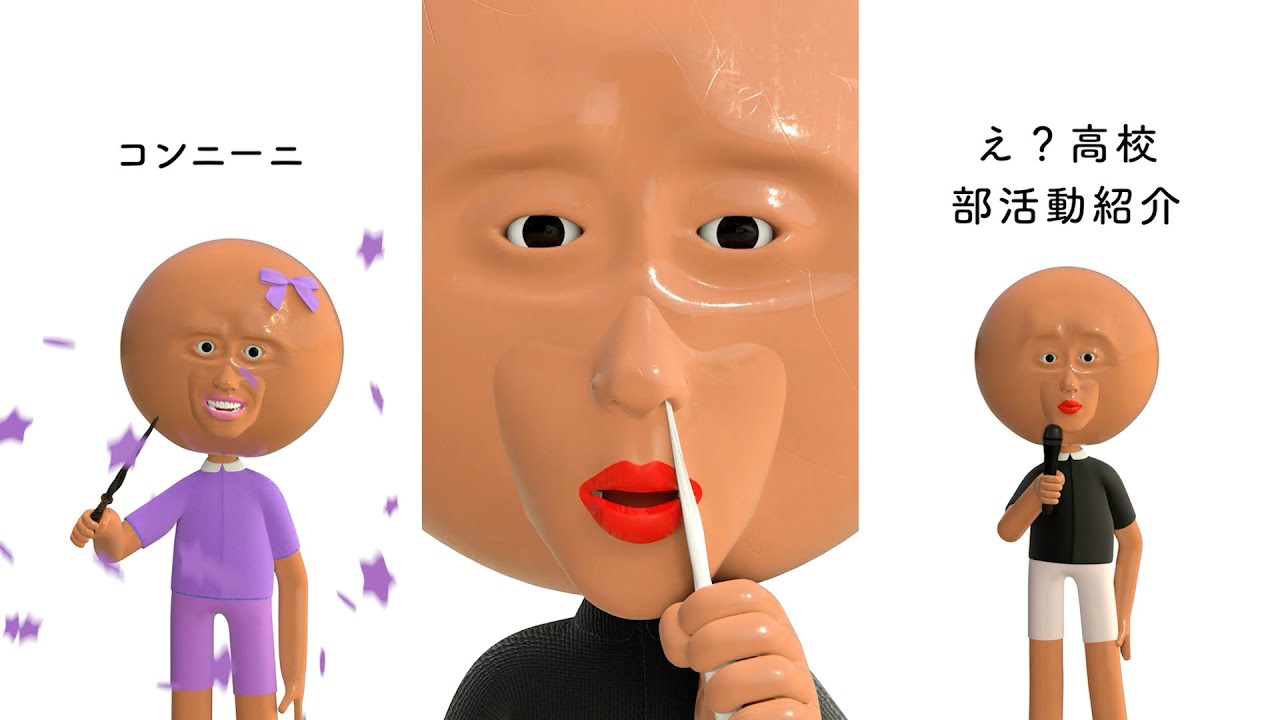 総集編6【256】ー【283】ありがとう