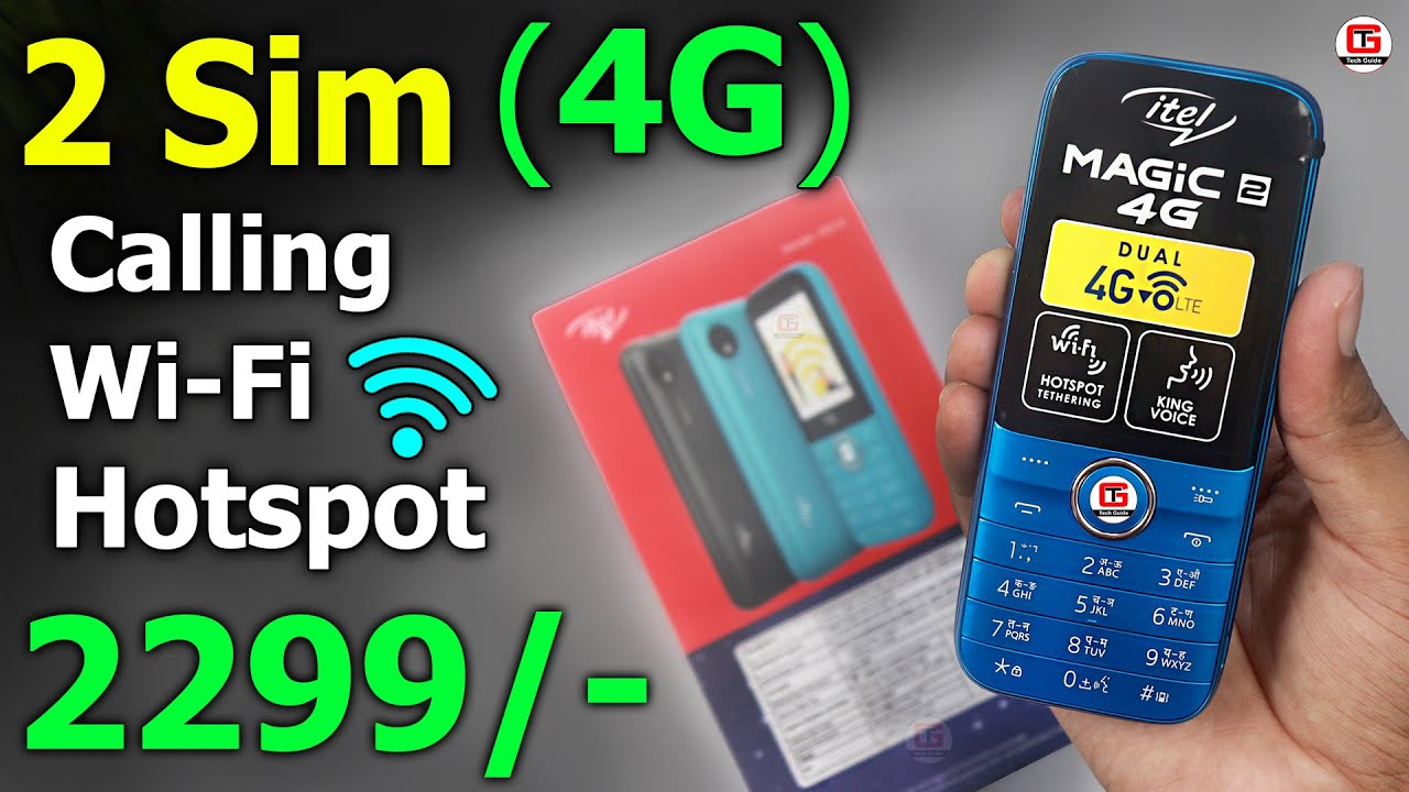 itel Magic 2 4G Superphone Unboxing 😍😍 itel Magic 2 4G Hotspot Test, Review, Call Recording, Wifi