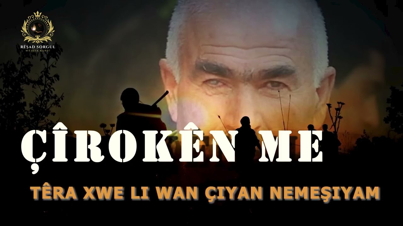Bedran Gundikremo - serhatî - çîrok - wêje - Rêşad Sorgul رێشاد سۆرگول