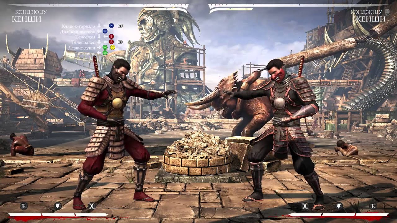 Mortal Kombat X - Кеньши Кендзюцу Комбо Урок