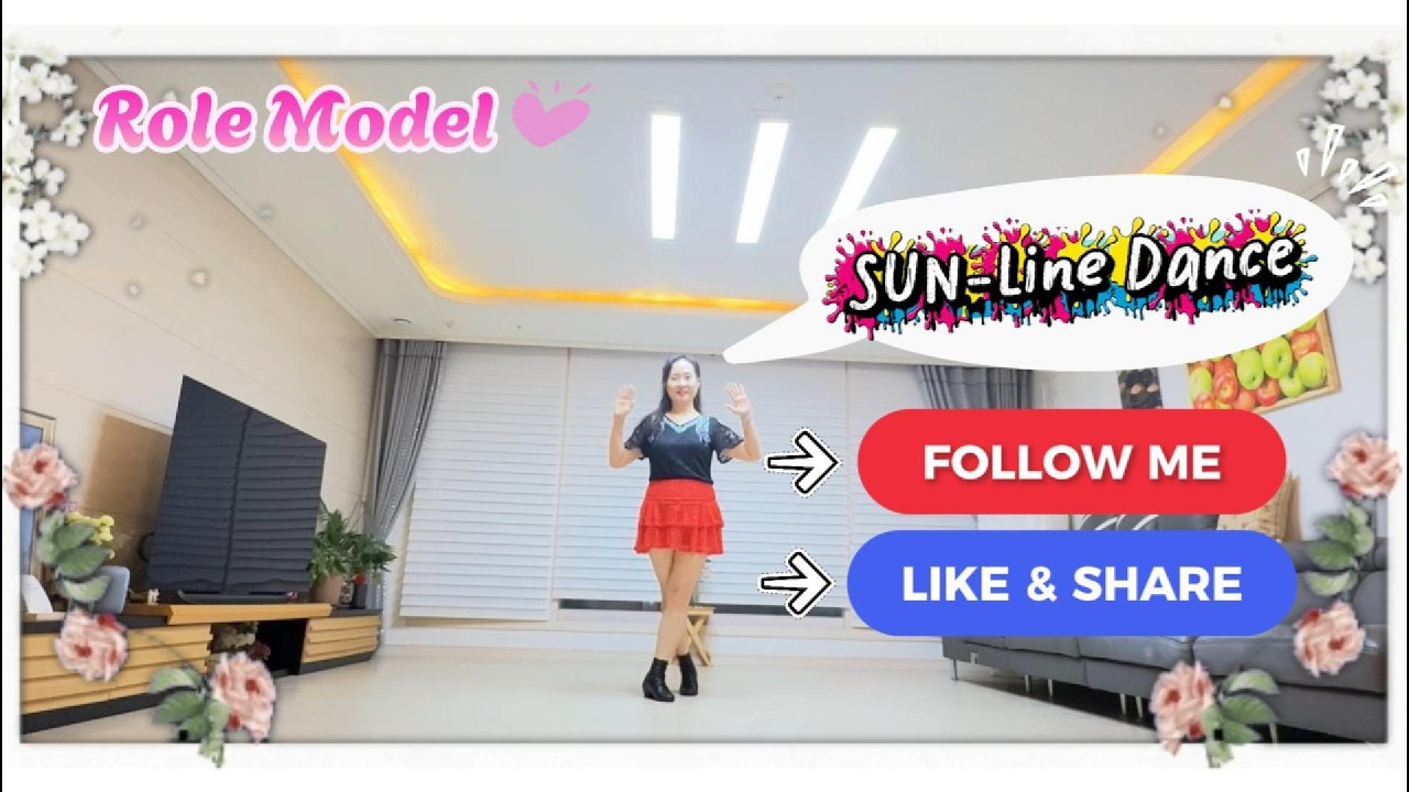 Role model / High Improver / 썬라인