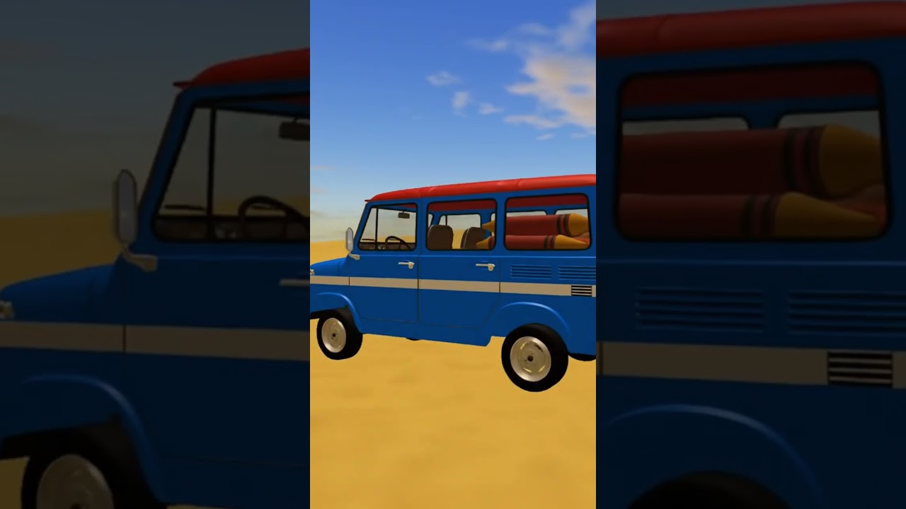 a desert now update the car New