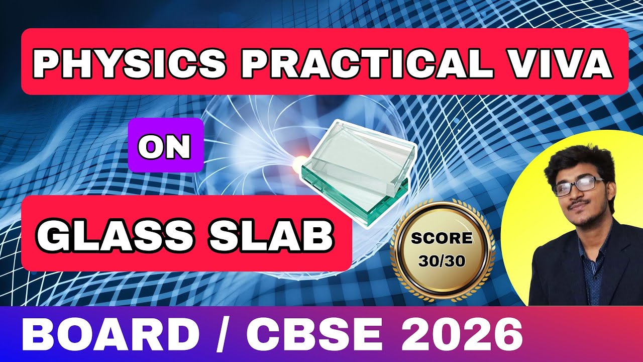 Вопросы Viva по Glass Slab на ассамском языке | Часто задаваемые вопросы | #AHSEC #cbse #assamese...