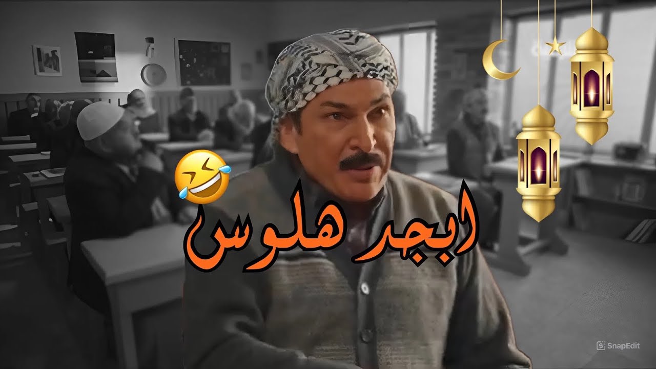إعلان مسلسل 