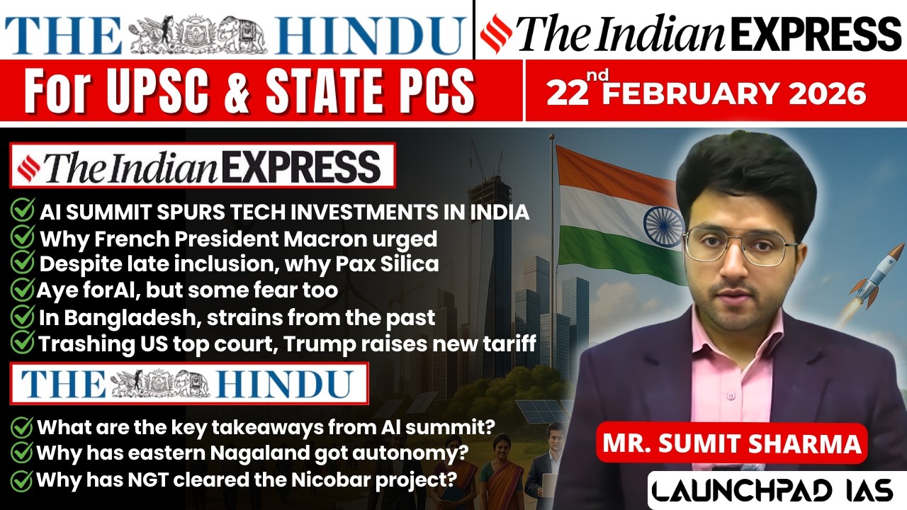 Daily Newspaper Class (The Hindu + Indian Express) for UPSC & State PCS | 20February 2026| Sumit Sir