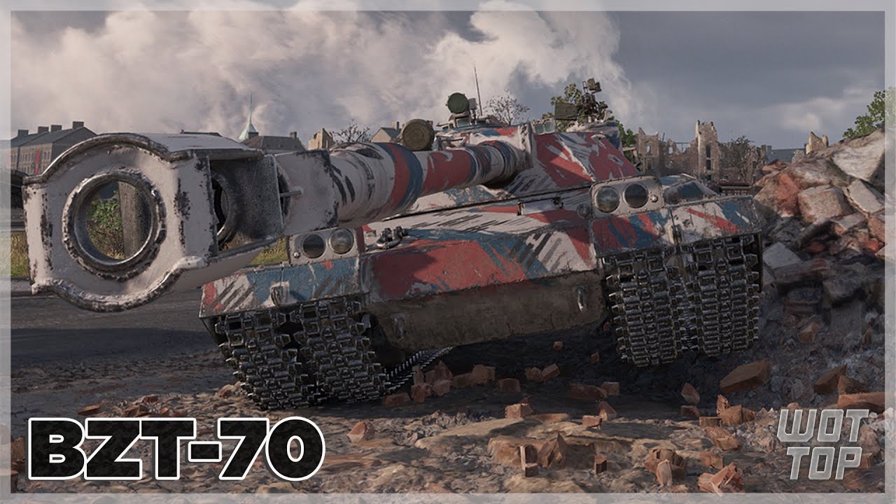 BZT-70 - 12К УРОНА 6 ФРАГОВ - World of Tanks