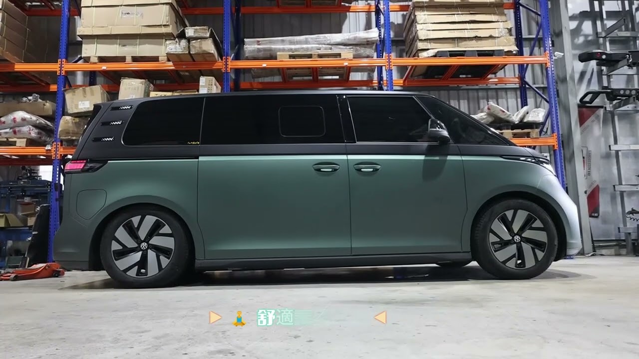 【AIRFORCE】Volkswagen ID.BUZZ 長軸版專用氣壓避震器