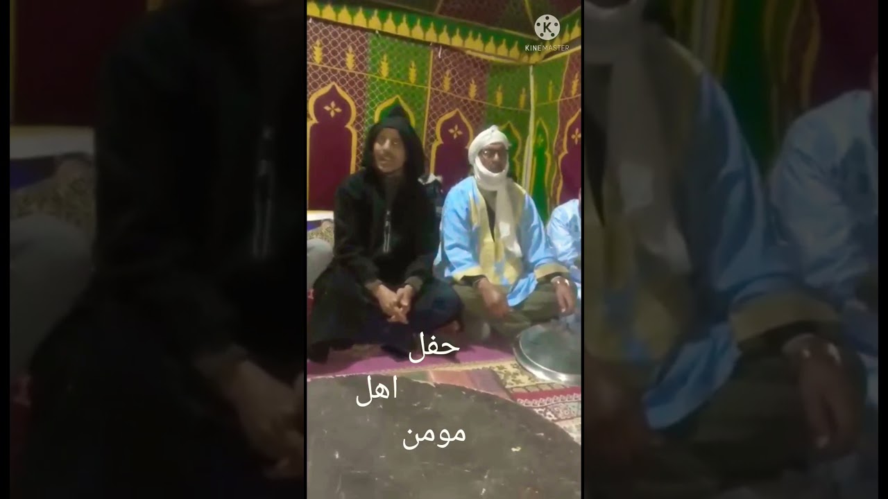 صبويا بلادي تقدم أغنية روعة للفنان محمد  بدادا في حفل اهل مومن 01/12/21 مع عواد المايسترو اسماعيل