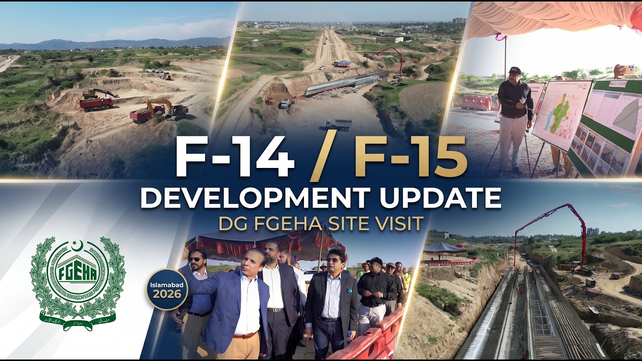 DG FGEHA Visits F-14/F-15 Development Project | Major Progress Update Islamabad 2026