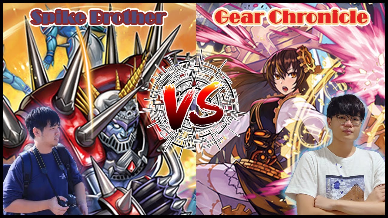 [Meekhao] Cardfight Vanguard (V-Standard) - Hole 452 Spike Brothers VS Gear Chronicle