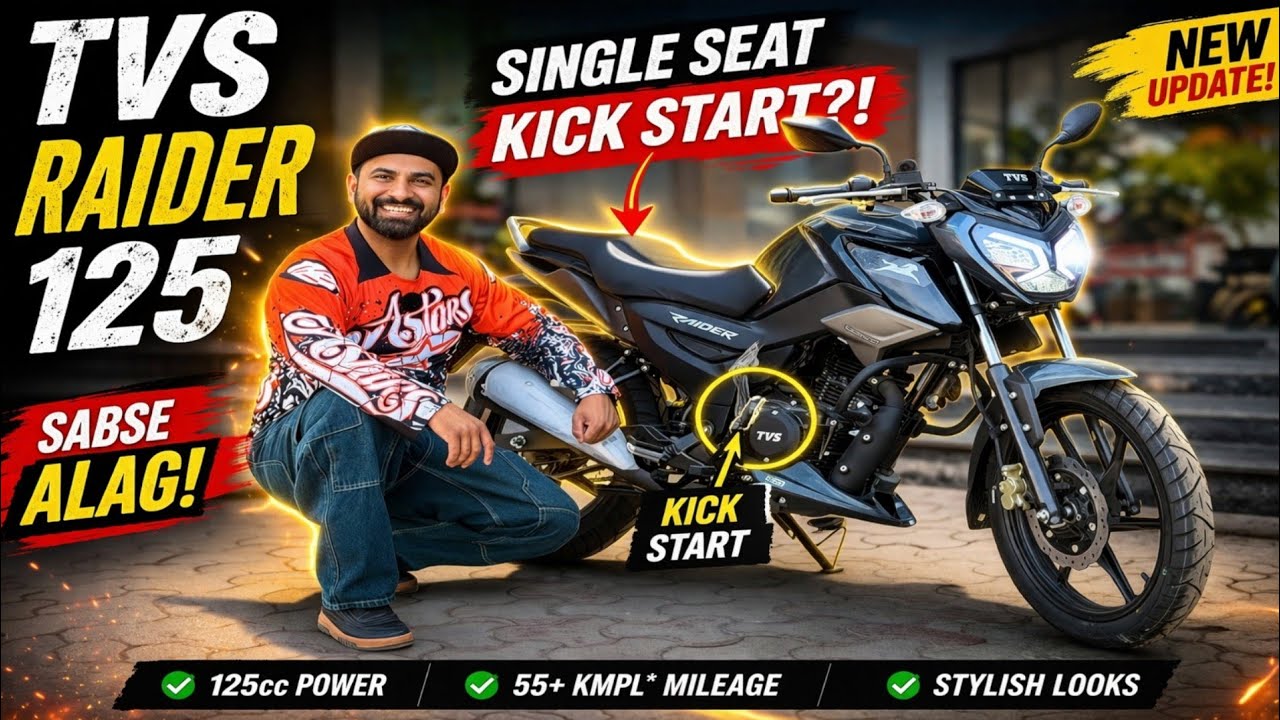 2026 New Tvs Raider 125 Kick Start Single Seat Detailed Review Price Features Mileage Exhaust Review