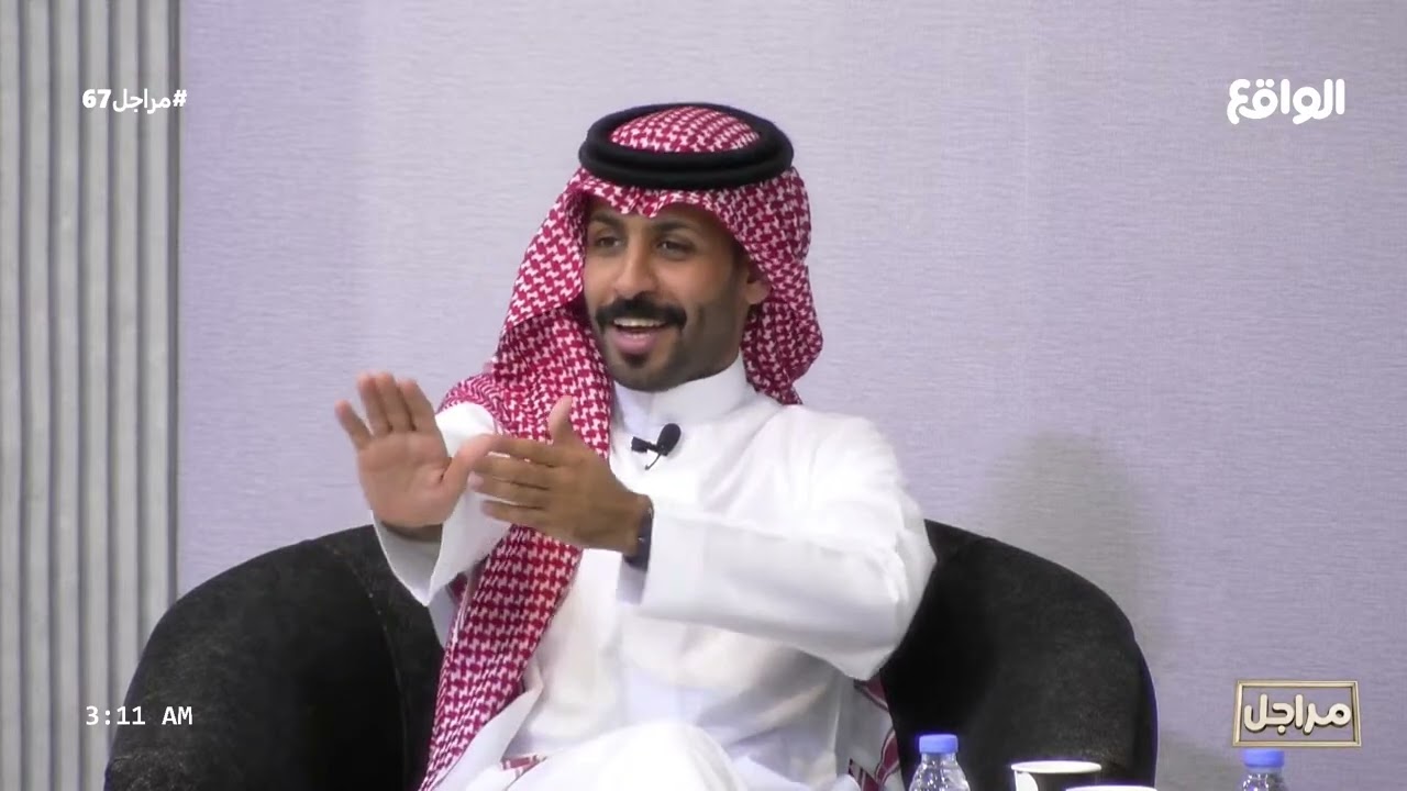 علاج مشكلة الأبهر | حاتم الفريدي (مراجل67)