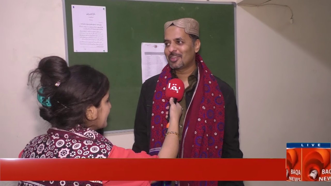 Baqa News -Sindhi Culture Day PSP PARTY