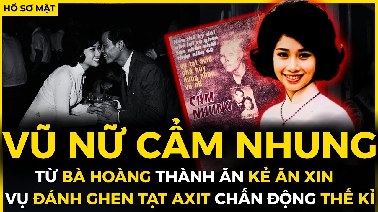 Vụ 