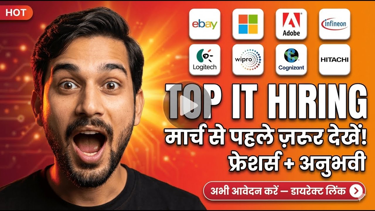 Top IT Jobs India 2026 — SDE & Freshers Openings | eBay · Microsoft · Adobe