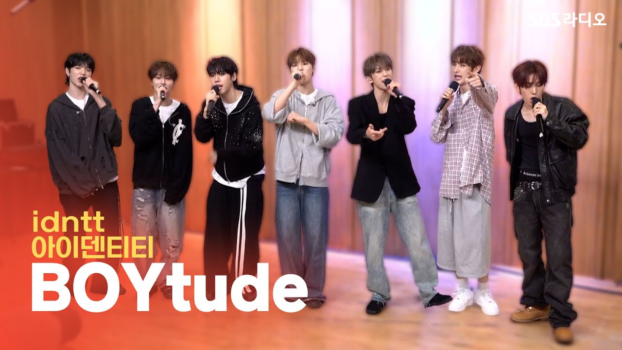 [LIVE] idntt(아이덴티티) - BOYtude | 두시탈출 컬투쇼