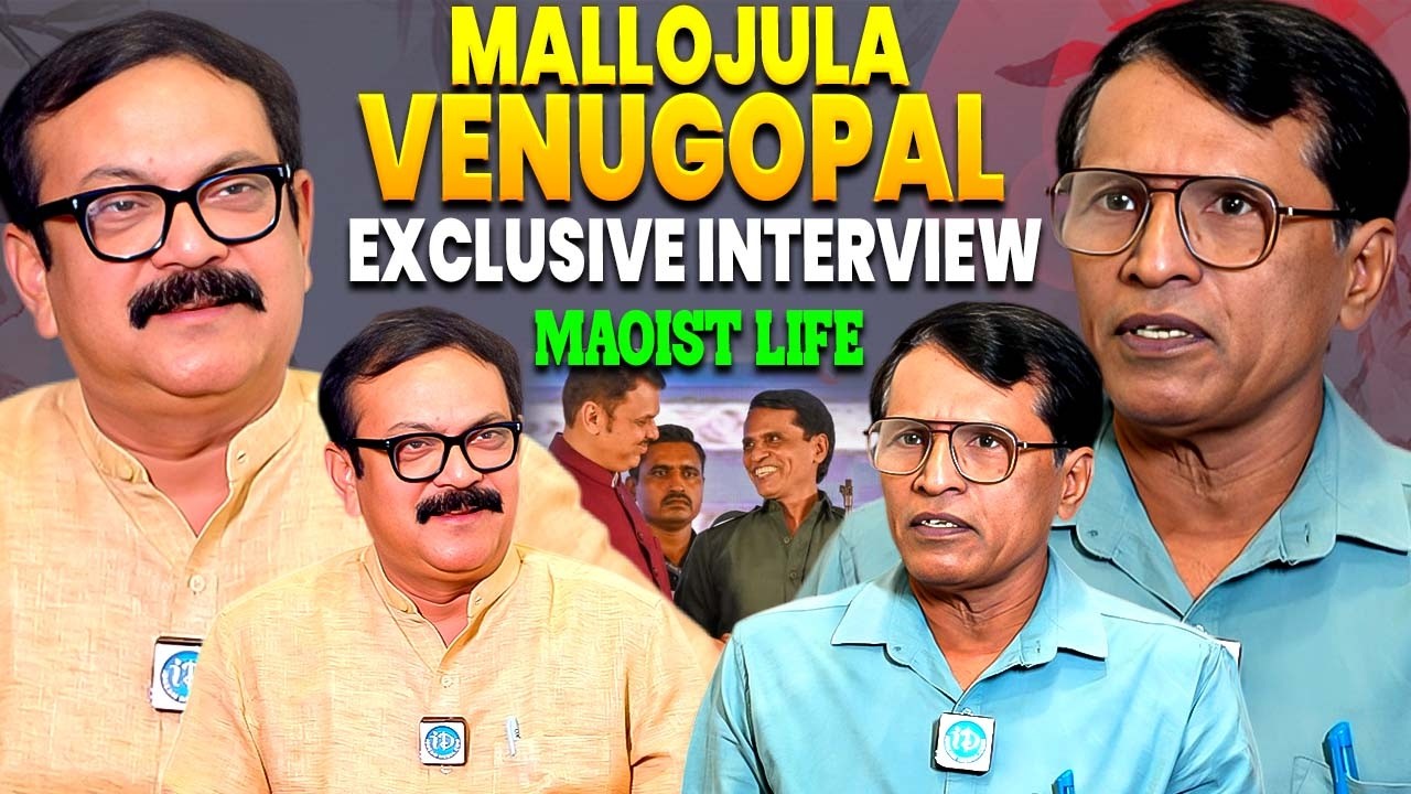Mallojula Venugopal Ex maoist Leader Exclusive Interview | Maoist life style | Reasons for IN & OUT