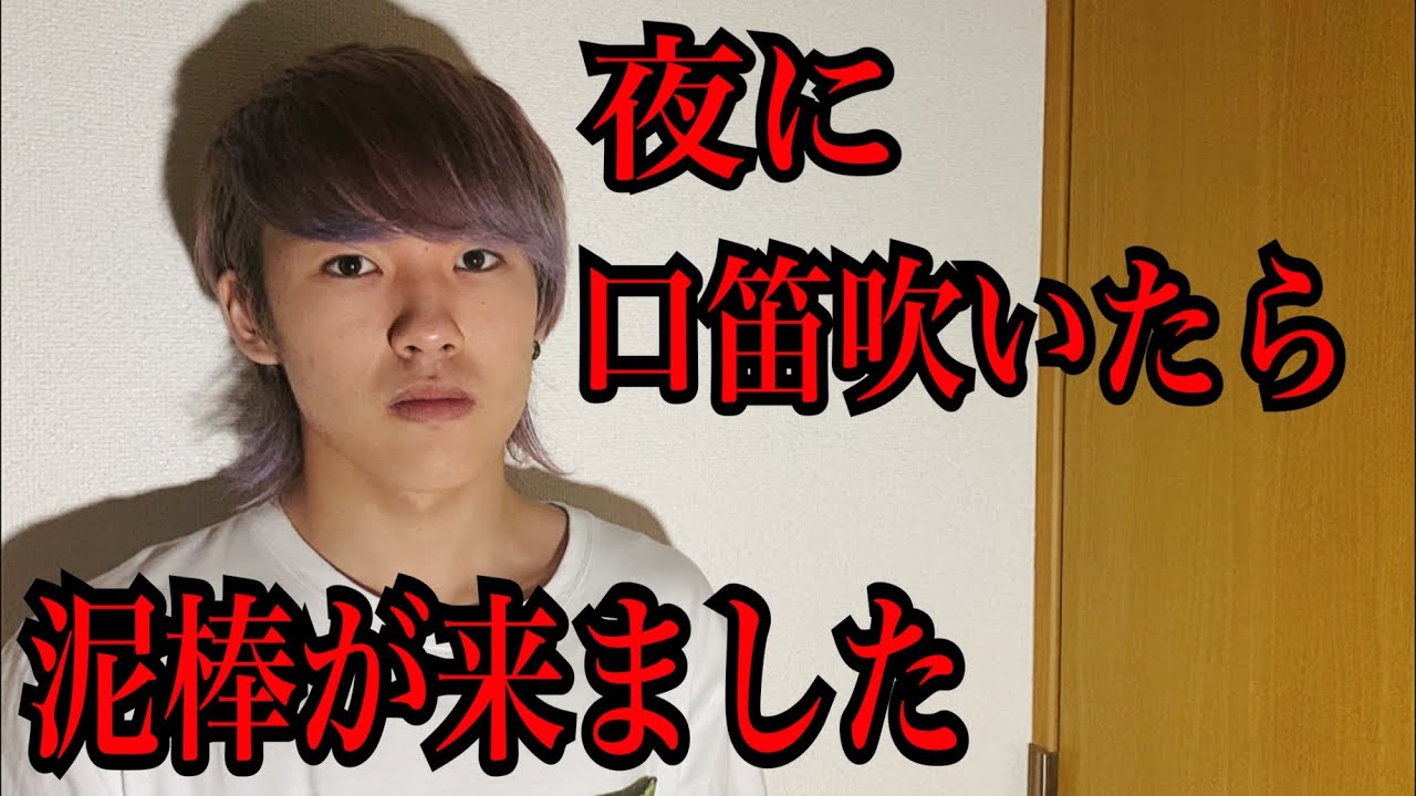 皆さんに大切なご報告があります