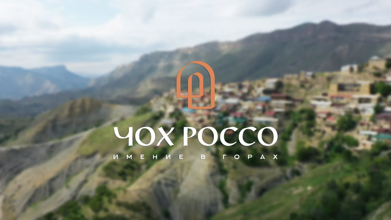 Проект 