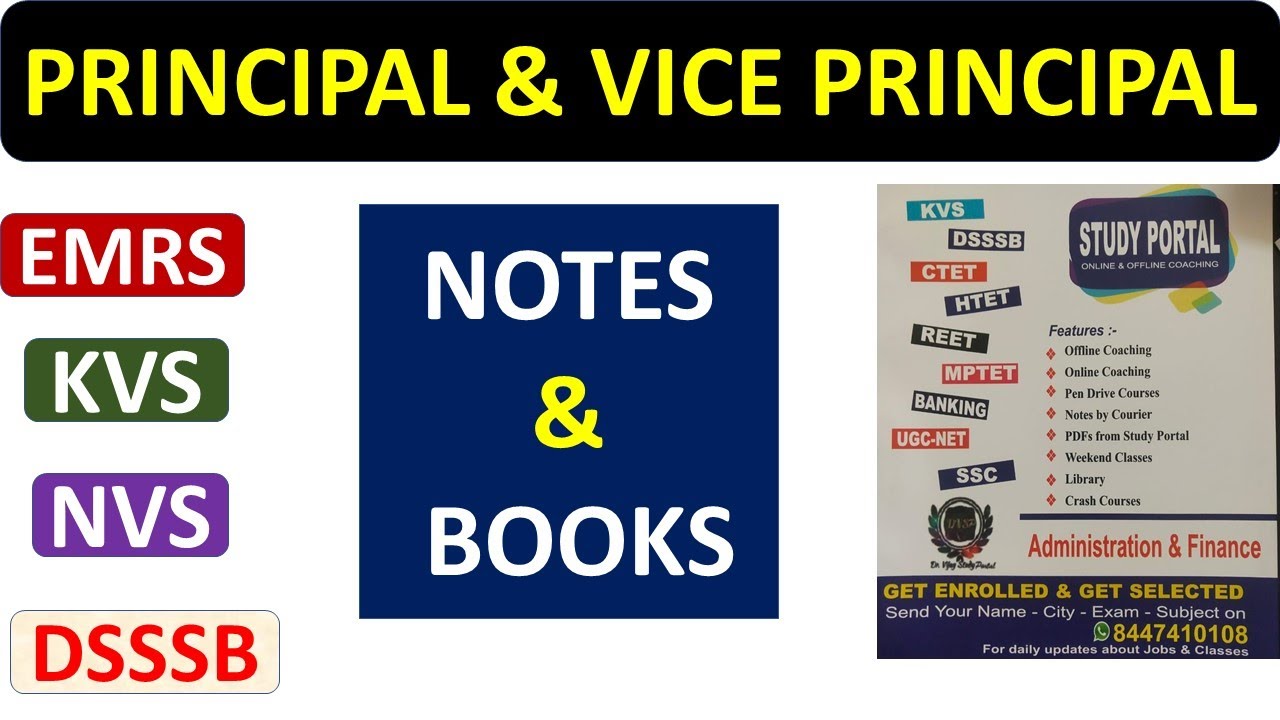 PRINCIPAL AND VICE PRINCIPAL NOTES AND BOOKS - KVS, EMRS, NVS, DSSSB , UPSC FOR DELHI