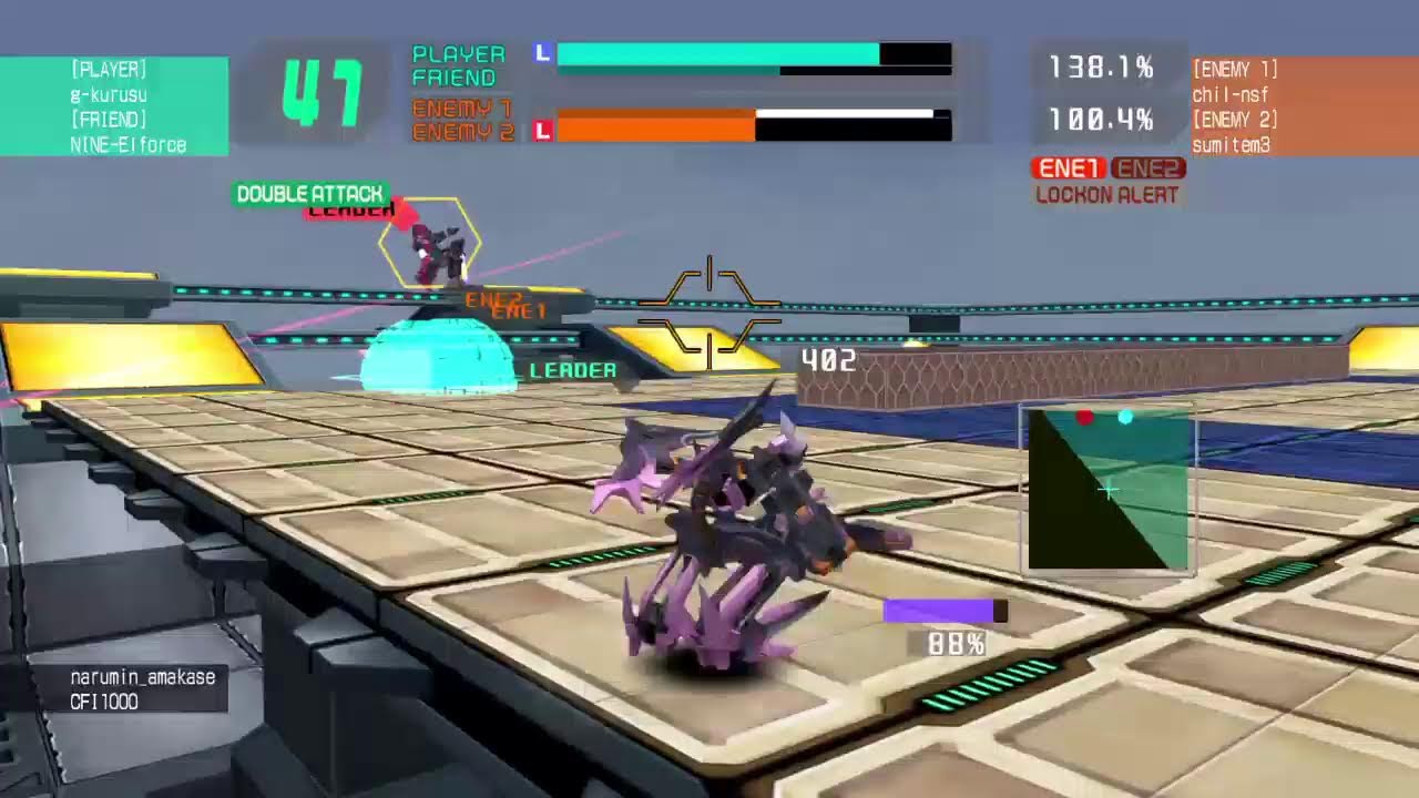 VOMP【フォース】_20260212ペアマ