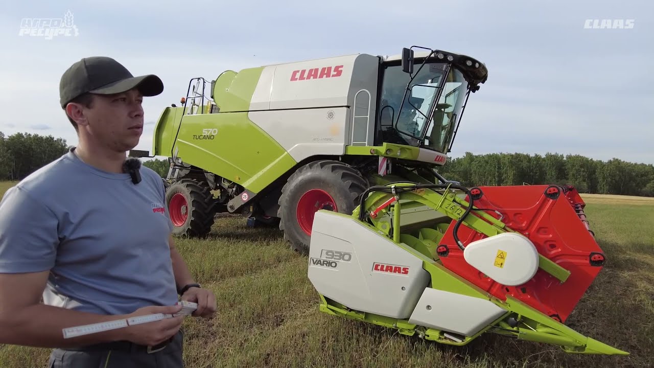CLAAS TUCANO 570 (4WD) с жаткой VARIO 930. Иркутская область. Демо-тур