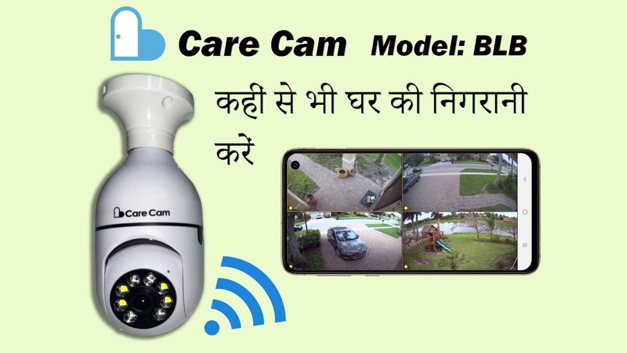 Carecam BULB | Wifi BULB Camera | Review Carecam | CARE CAM BLB Camera | BLUB CAMERA 360 HOW TO USE