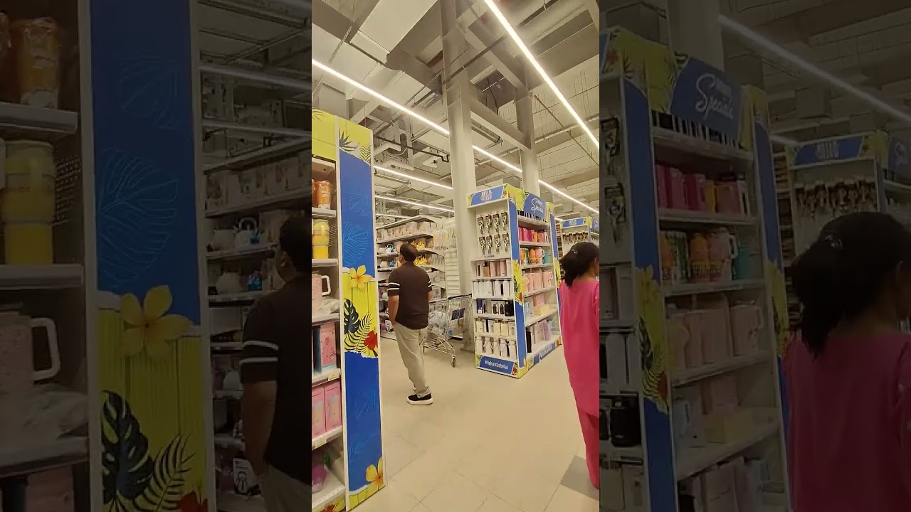 Imtiaz store E11 | Islamabad 