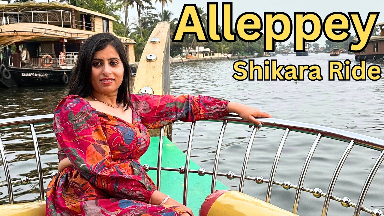 Alleppey Houseboat | Alleppey Tourist Places | Things to do in Alleppey | Kerala tourist places