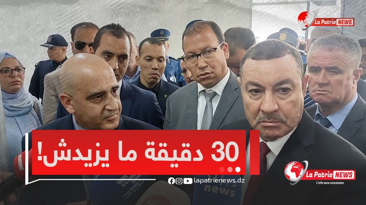 وزير النقل #سعيد_سعيود  يوجه تعليمات من مطار عنابة حول مدة خروج المسافرين ..